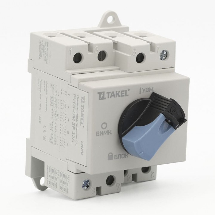 Вимикач навантаження DC PVS1-DM 2P 32А TAKEL