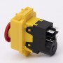 Пускова електромагнітна кнопка ESSB-61YC 4pin, жовта рамка