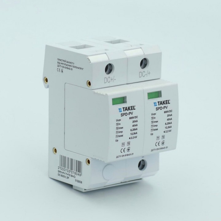 Пристрій захисту від імпульсних перенапруг SPD-PV T1+T2 (B+C) DC 600V, 2Р TAKEL